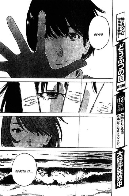 Aku no Hana Chapter 54 Gambar 9